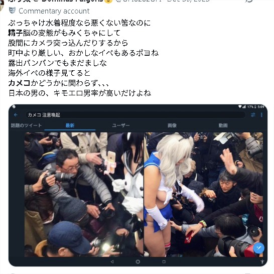 Re: 高齢化社会の需要と供給