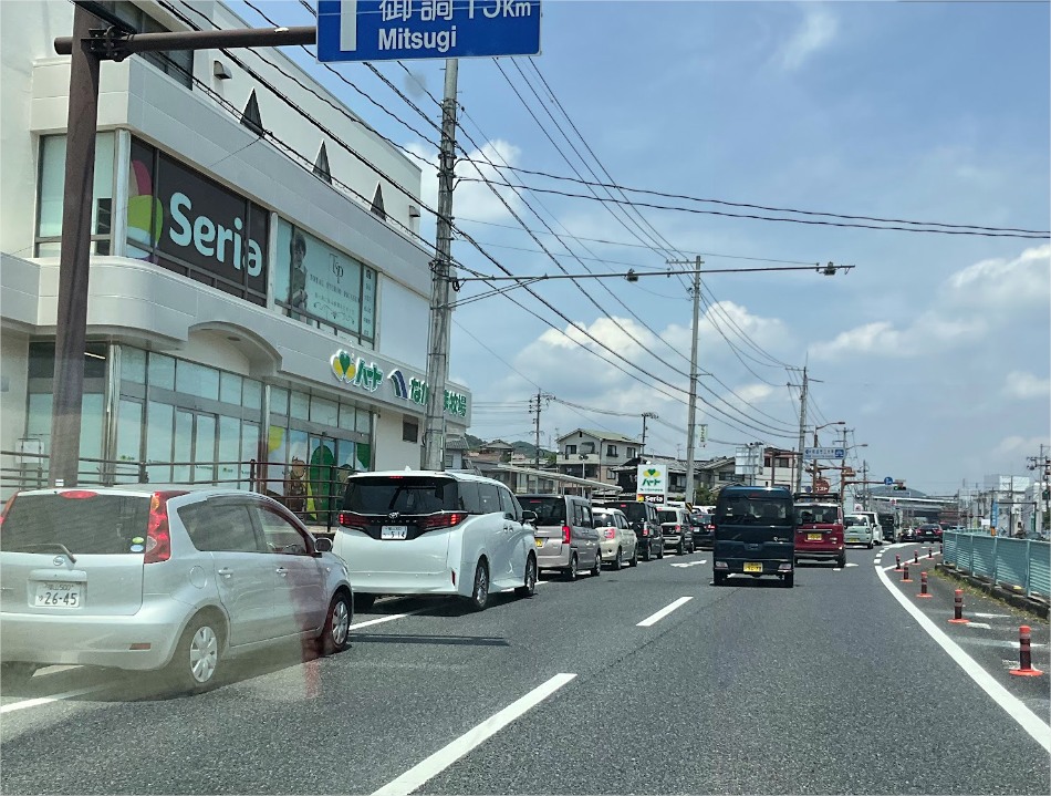 ハート(旧ゆきひろストア)栗原店 開業