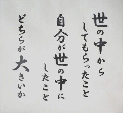 Re: 今日やろうと思ってたことその１
