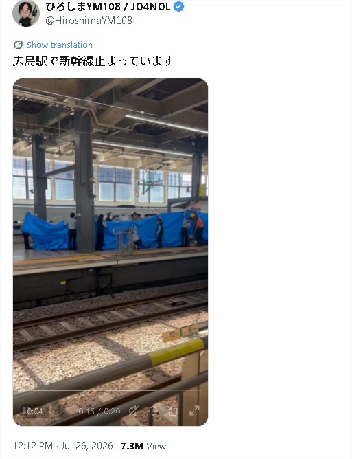 おおう